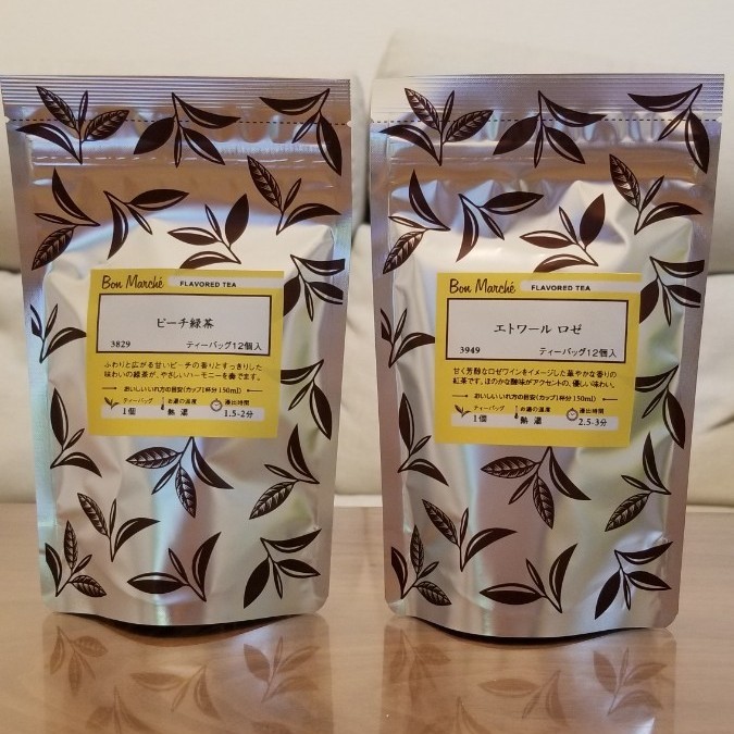 LUPICIA ルピシア 紅茶 エトワールロゼ・ピーチ緑茶 2点セット