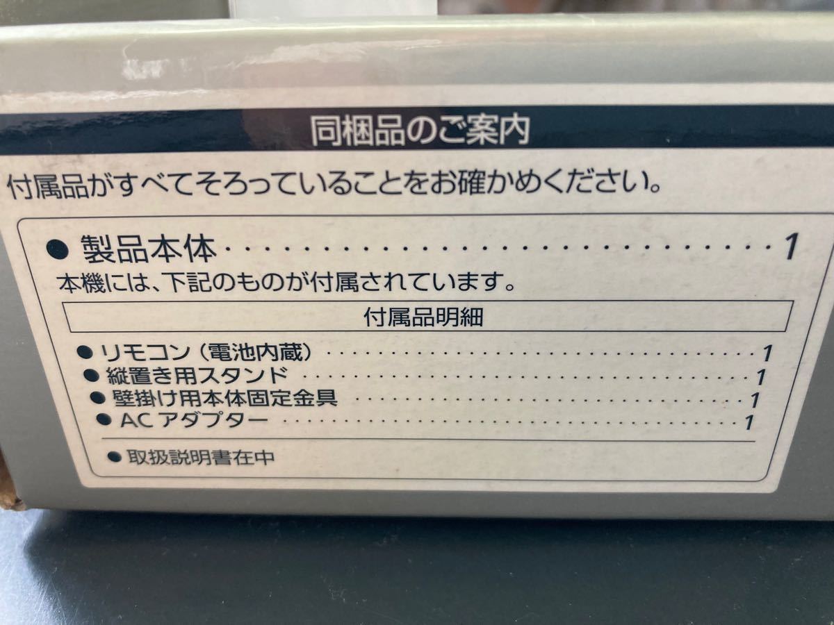 Panasonic デジタルフォトフレーム　MW-5 送料込