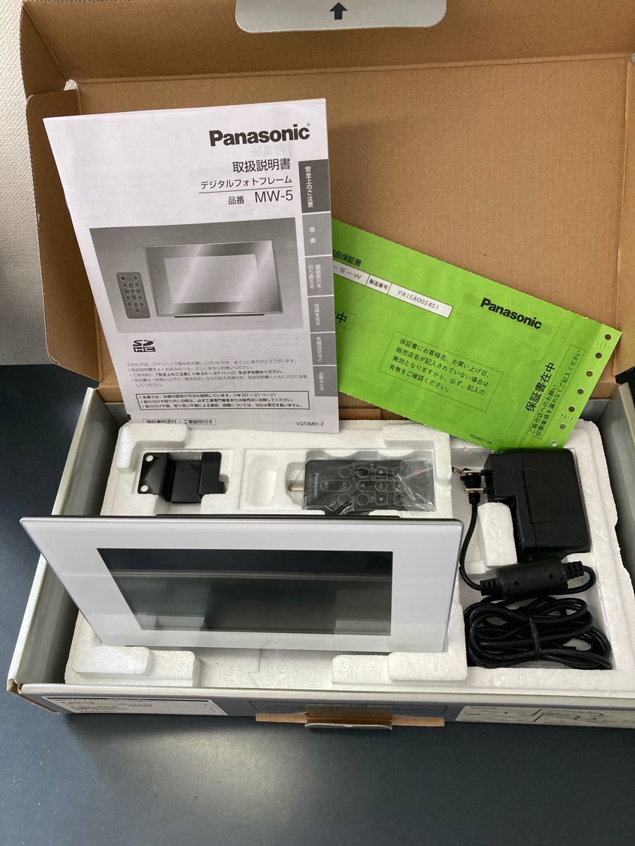 Panasonic デジタルフォトフレーム　MW-5 送料込