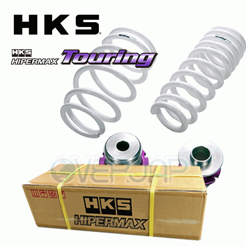 80280-AN001 HKS HIPERMAX Touring アジャスタブルスプリングキット 1台分(前後セット) 日産 GT-R R35 VR38DETT 2013/11～_画像1