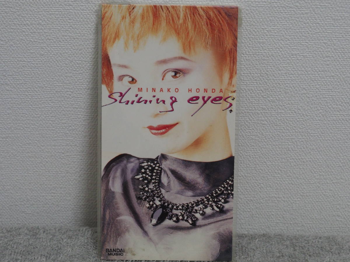 CD★本田美奈子[shining eyes / impressions]「'96 オートレース」テーマソング-　8cmシングルCD_画像1