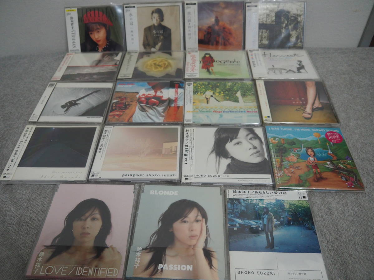 CD★鈴木祥子[VIRIDIAN][水の冠][風の扉][Long Long Way Home][Hourglass][RADIO-GENIC][SNAPSHOTS]～[私小説]他CD19点セット。全て帯付_画像2