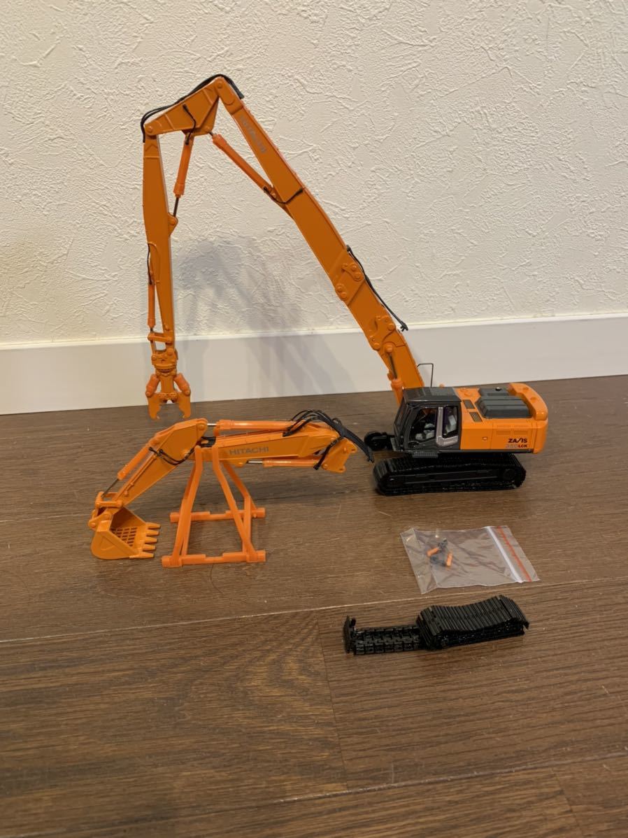 日立 建機 HITACHI ZAXIS 350 LCK 解体機 1/50 スケール モデル