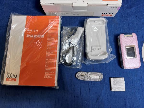 中古 現状 au 携帯電話 品番 W41SH 初期化済み 箱説明書付き ピンク シャープ ガラケー コレクション エーユー ☆ U60_画像1