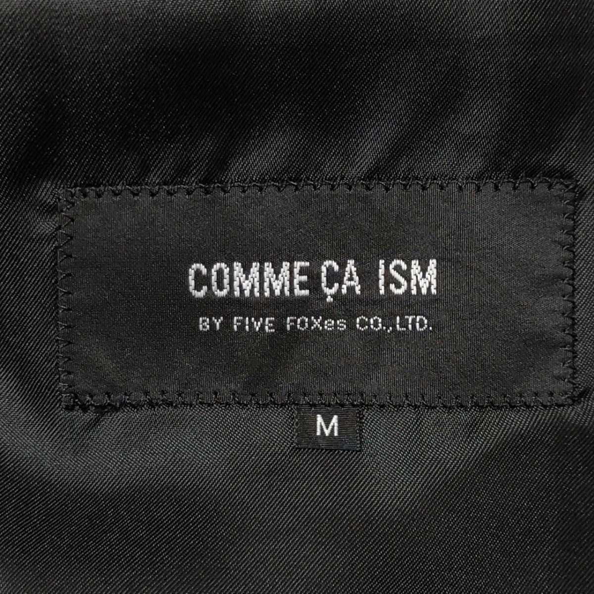 【COMME CA ISM】コムサイズム スーツ セット テーラード ジャケット スラックス パンツ ブレザー 黒 ストライプ ウール混 上下 M/1023jw_画像8