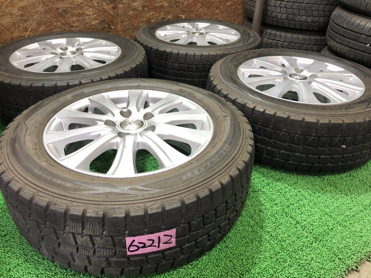 誠実】 ヴェゼル 215 60R16 バリ山スタッドレス オデッセイ エスティマ