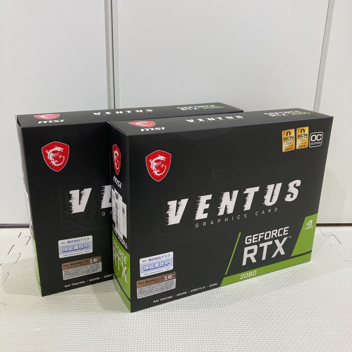 新品未開封】GeForce RTX 2060 VENTUS 12G 数量限定 www.alter-egal.fr