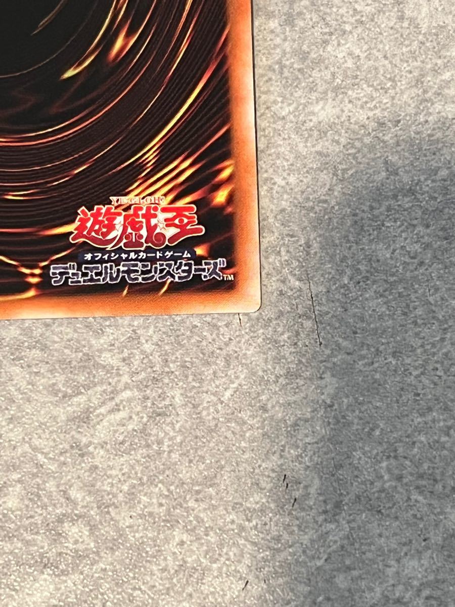 夢幻崩界イヴリース 中国語版プリズマティックシークレットレア(アジア