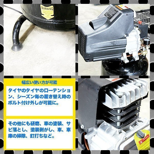 新入荷 業務用3馬力 50L エアーコンプレッサー 100V educationjournal.org