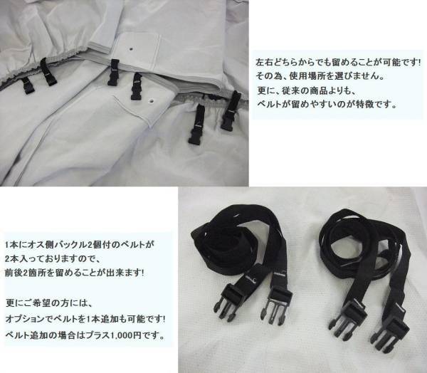 NEW最高級5層カバーライトスカイラインジャパンGC211等《PS-04