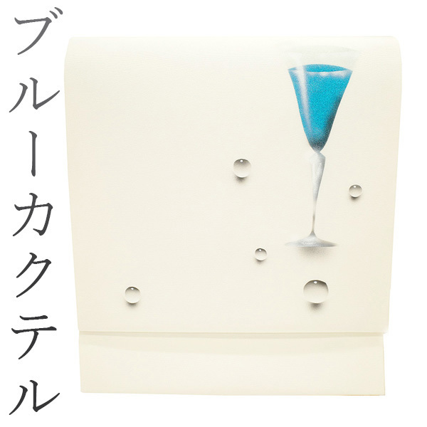 超美品 新品 西陣織袋帯お酒 カクテル ブランデー バー okhuijsen.com