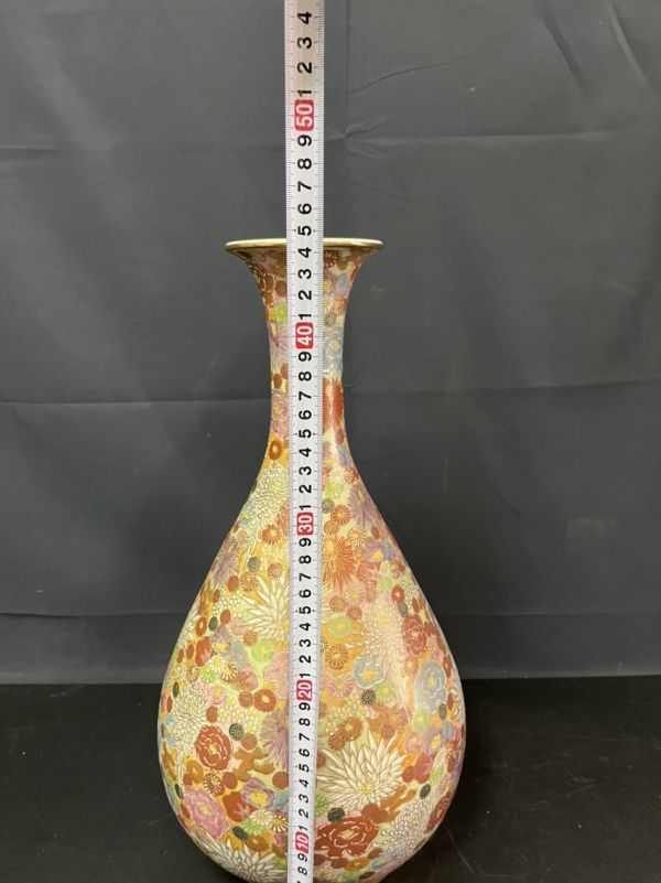 薩摩焼 金彩色絵花 春洋銘 花瓶 花入 壺 壷 ツボ 薩摩焼 金彩色絵花 春洋銘 花瓶 花入 壺 壷 ツボ