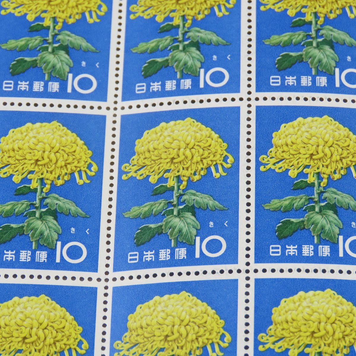 【切手0154】1961年　昭36年 花シリーズ きく 日本郵便 10円20面シート_画像3