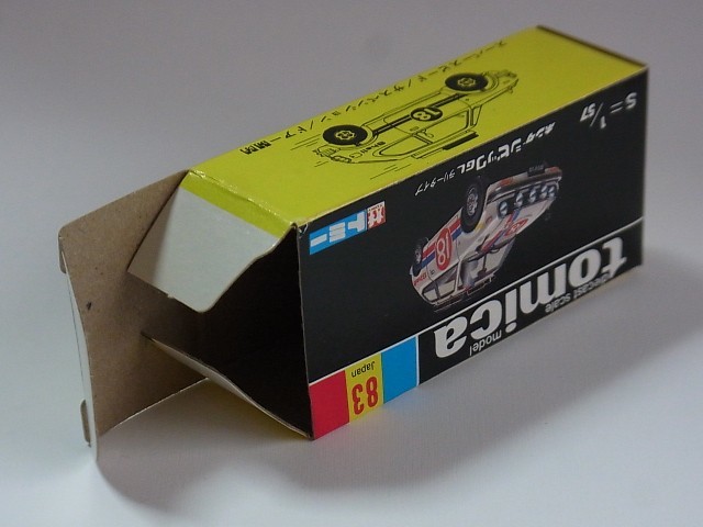 黒箱トミカ 83 ホンダシビックGLラリータイプ(ゴールドホイール) 美