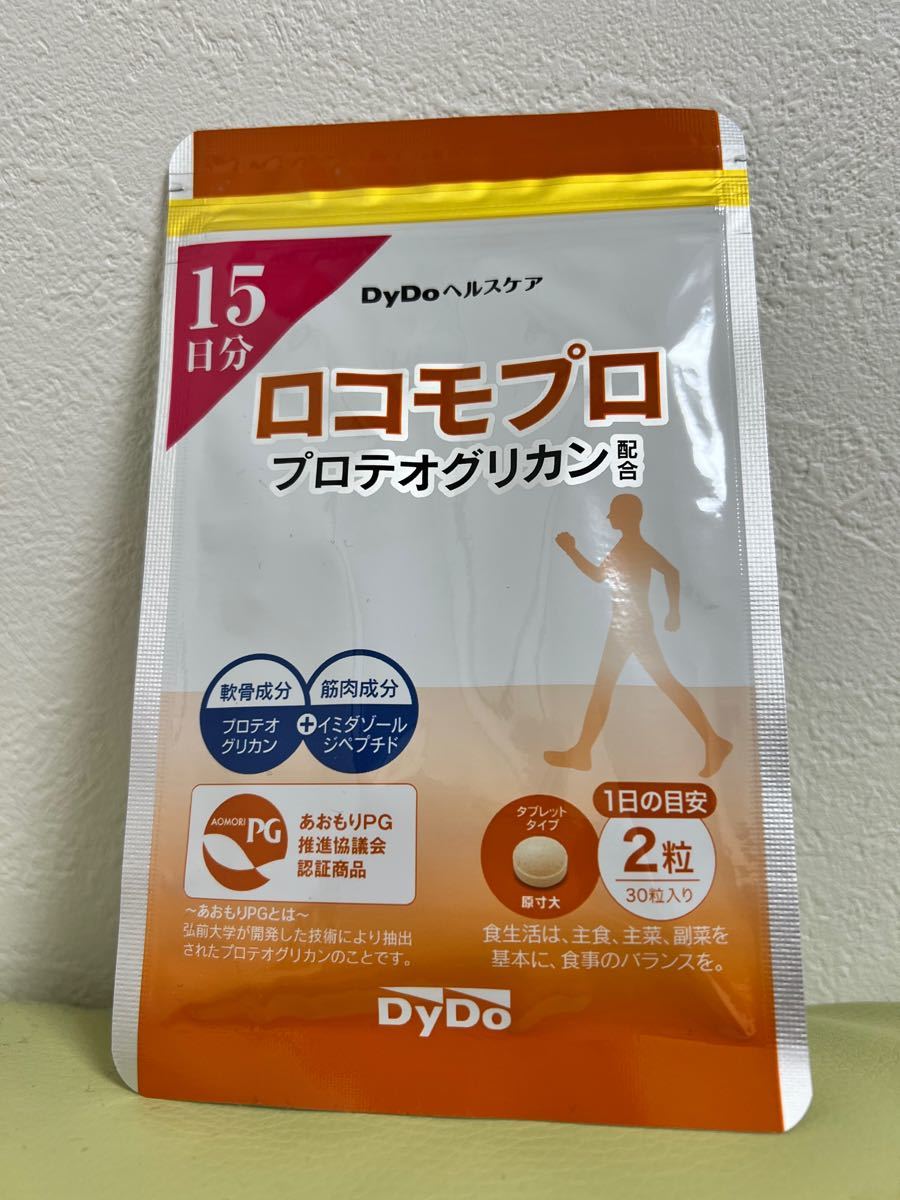 日本 ダイドードリンコ ロコモプロ プロテオグリカン配合 3袋 egypticf 