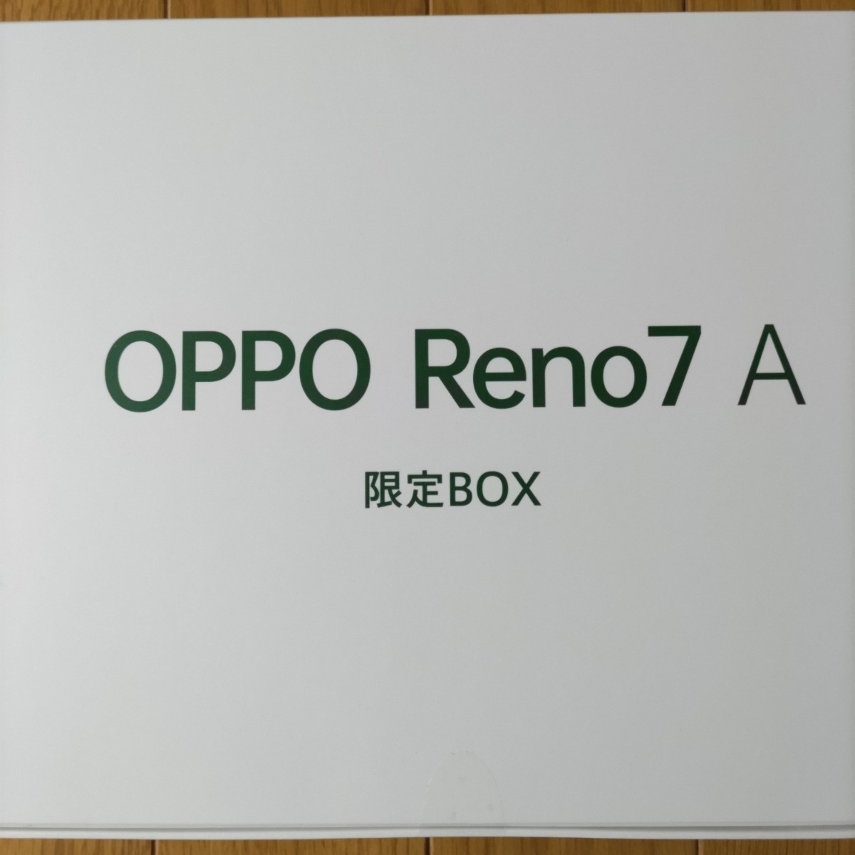 新品未開封 OPPO Reno7 A 限定BOX SIMフリー スターリーブラック