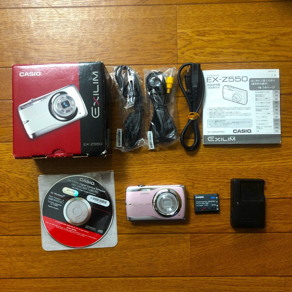 CASIO デジタルカメラ EXILIM EX-Z550 ピンク EX-Z550PK 簡易動作確認済