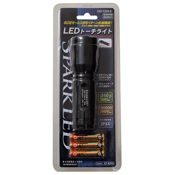 オーム電機 OHM LED-Y209-K [LEDトーチライト SOS機能付] ☆SOSモールス信号パターン点滅機能付き LEDトーチライト 未使用品　《送料無料》