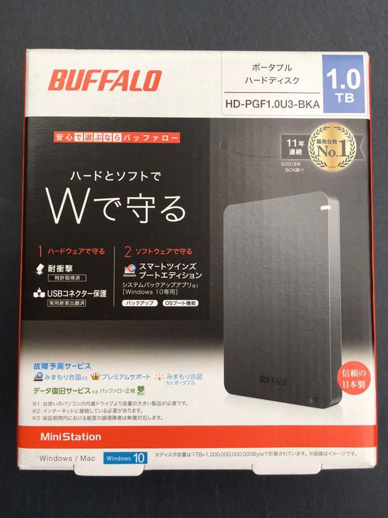 バッファロー BUFFALO HD-PGF1.0U3-BKA [USB3.1(Gen1) ポータブルHDD 1TB ブラック]　未使用品　《送料無料》　耐衝撃