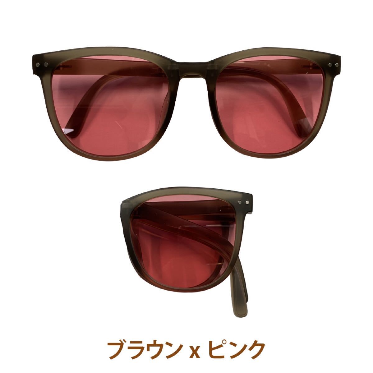 折りたたみサングラス メガネ 眼鏡 レディース ピンク