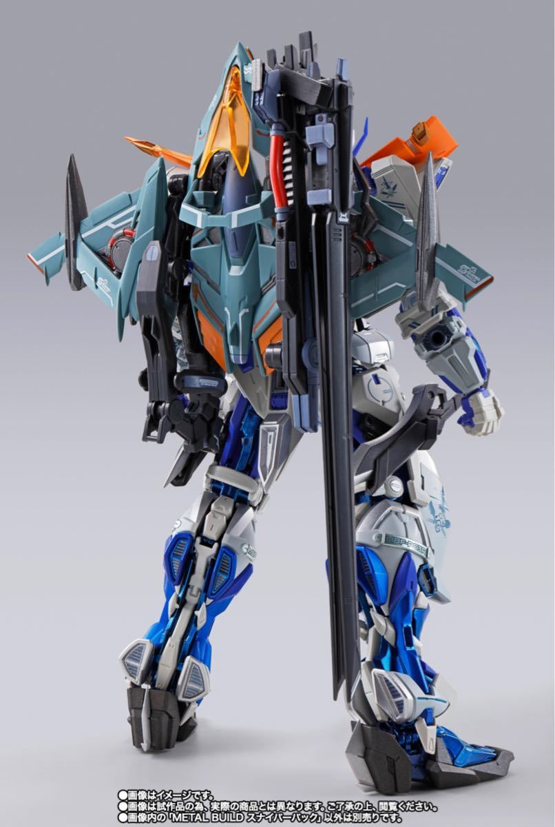 セット】METAL BUILD スナイパーパック & ローエングリン セット】METAL BUILD スナイパーパック & ローエングリン