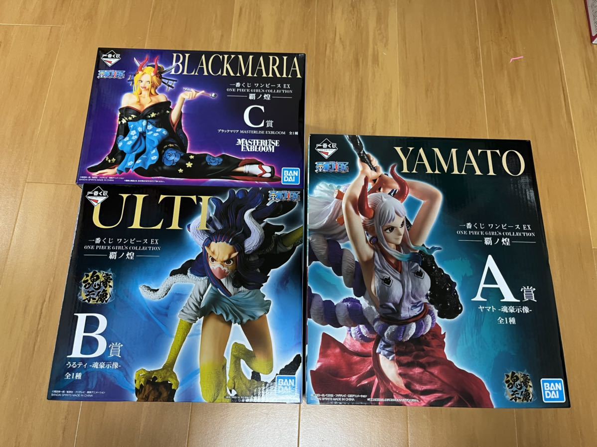 一番くじ ワンピース EX ONE PIECE GIRL'S COLLECTION 覇ノ煌 ヤマト