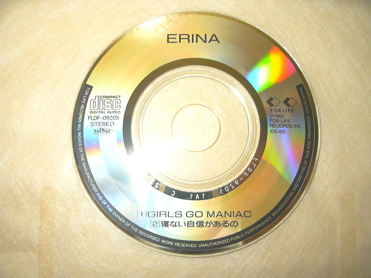 【8cmCD】エリナ ※ジャンク「ガールズ・ゴー・マニアック/寝ない自があるの」ERINA/GIRLS GO MANIAC_画像3