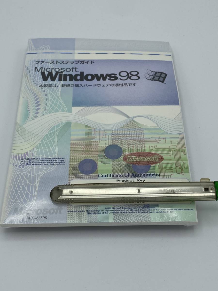 正規品 新品未開封品 Microsoft Windows98 PC/AT互換機対応 送料込み