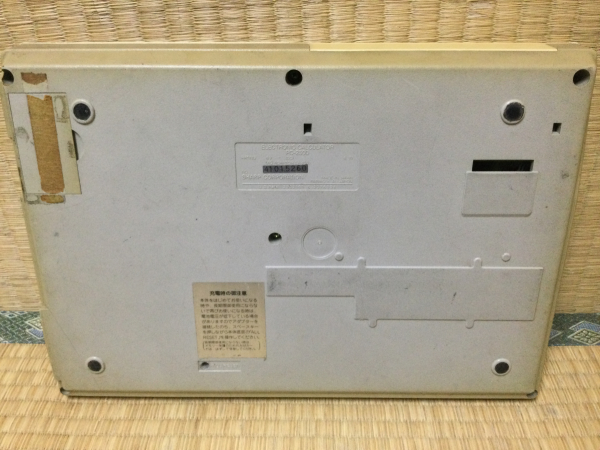 * подлинная вещь редкий SHARP sharp PC-2500 портативный компьютер карманный компьютер - карманный компьютер retro Junk *