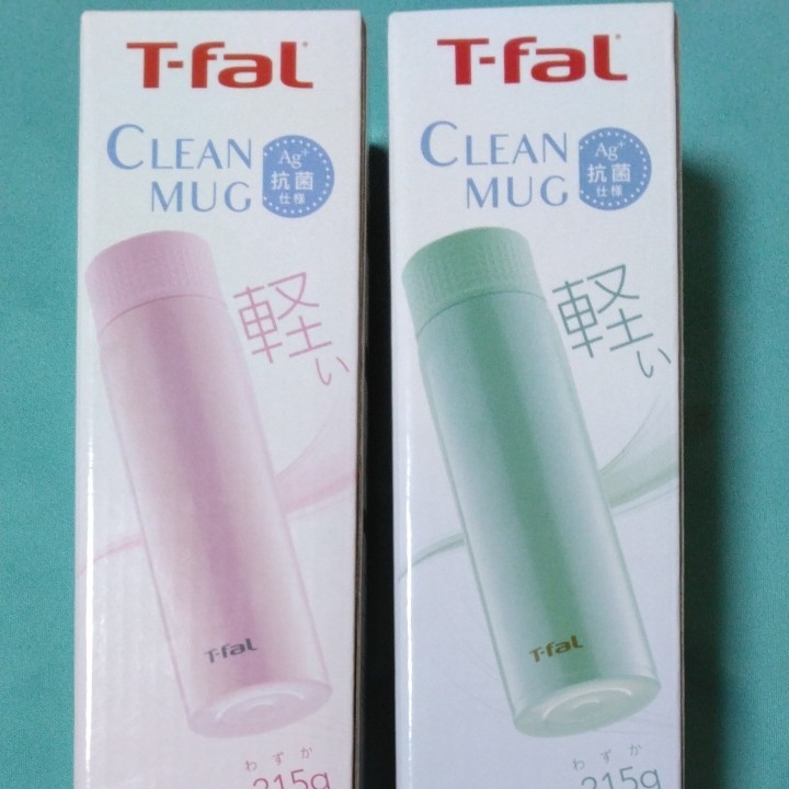 Ｔ－ｆａｌ　ティファール　水筒　マグボトル　500ml 　銀イオン抗菌