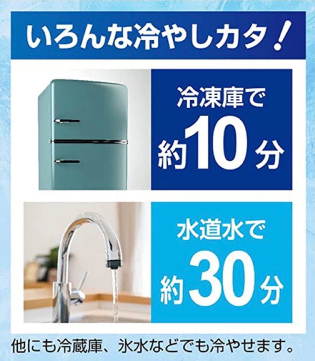 【新品未開封・送料無料】エンプレイス正規品 Smart ICE ネックバンド　(Sサイズ)《送料込み》