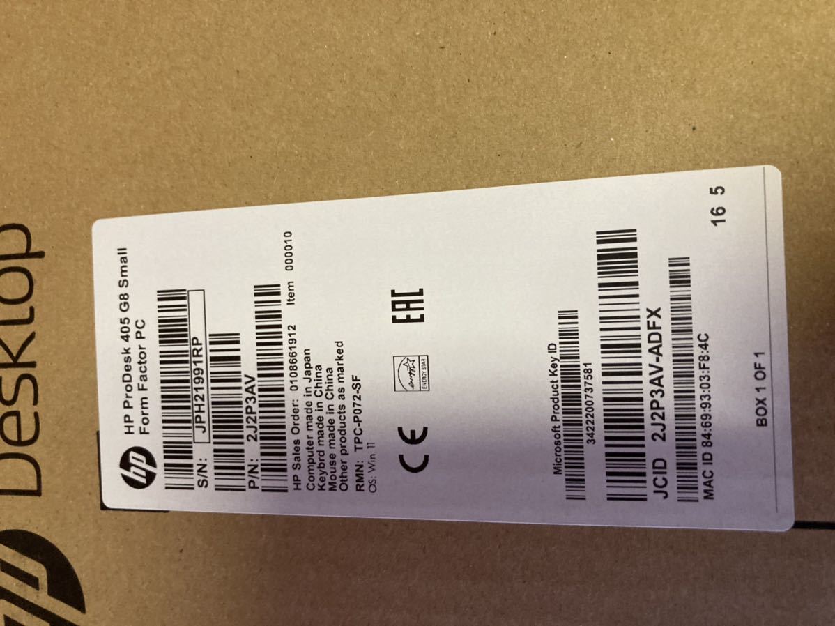 HP ProDesk 405 G8 SFF/CT AMD Ryzen7 PRO|Yahoo!フリマ(旧PayPay