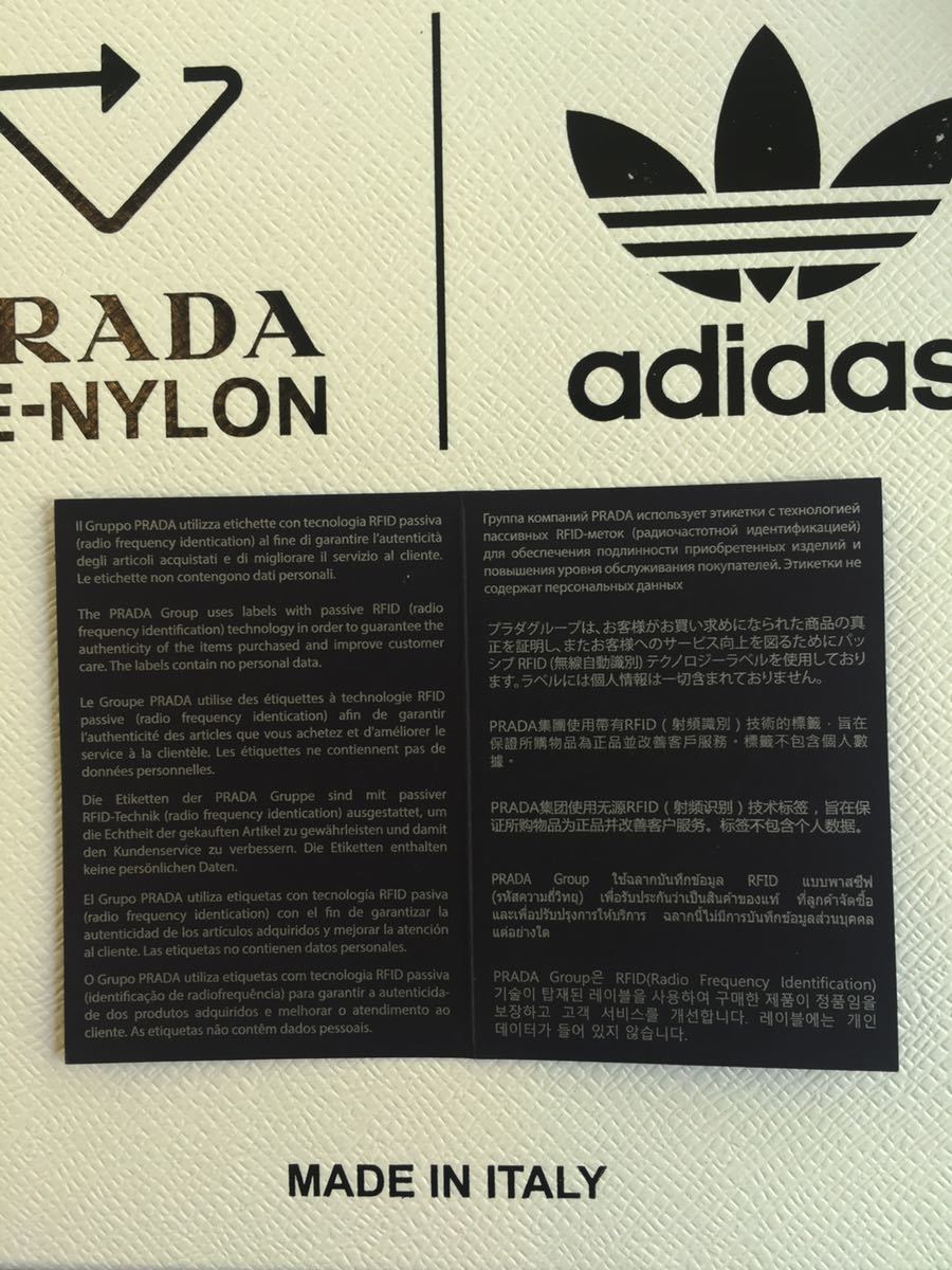 未使用品。プラダ PRADA 21AW adidas Re-Nylon Forum レザー ローカット スニーカー、２７cm,　UK8ハーフ_画像8