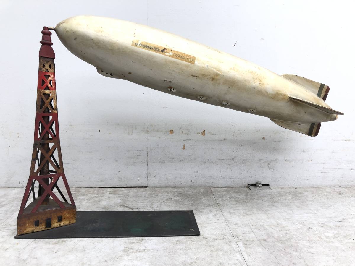 ビンテージ ヒンデンブルク号 ツェッペリン 飛行船 全長 90cm ジオラマ 模型