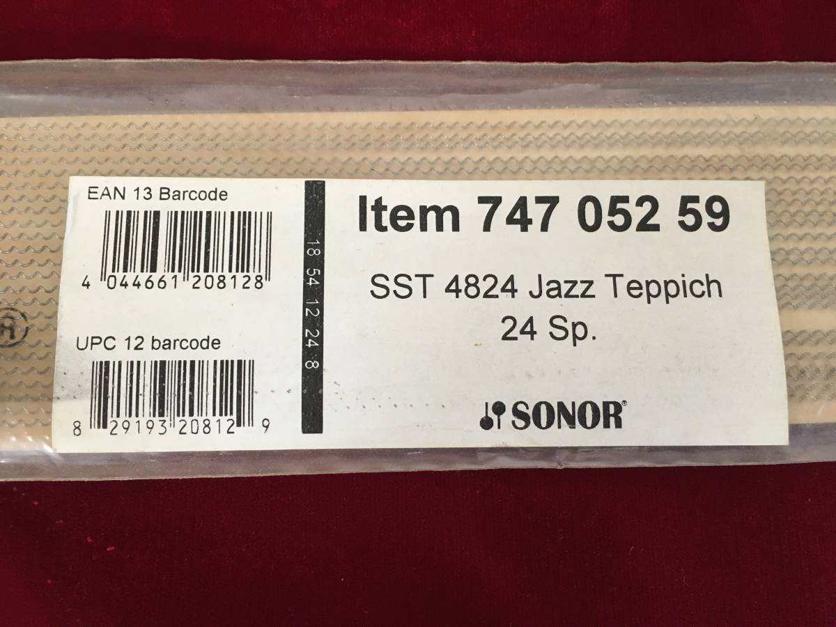 [ unused * unopened goods ]SONOR Signature & SONOR LITE parallel action exclusive use whole surface per original snappy [SONOR SST4824]