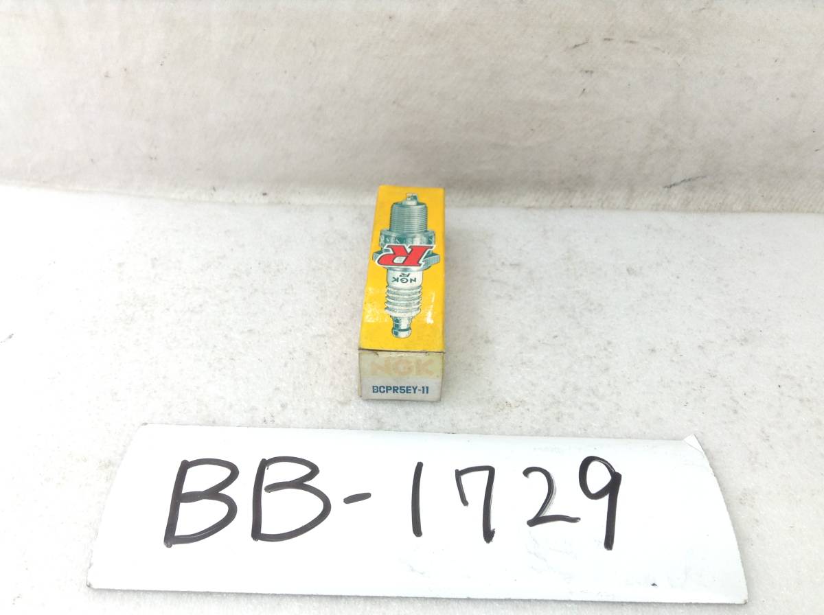 BB-1729　NGK　BCPR5EY-11　スパークプラグ　R　グリーン　未使用　即決品_画像1