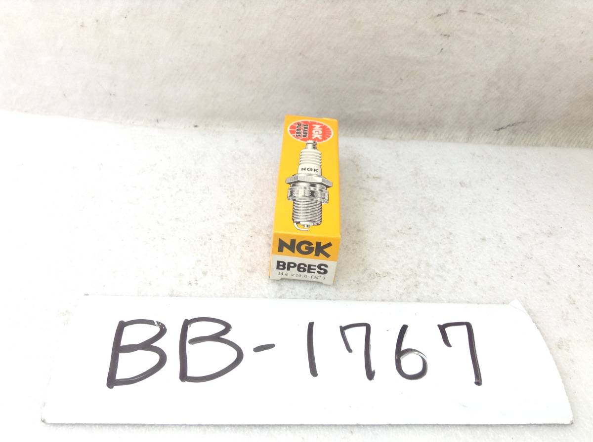 BB-1767　NGK　BP6ES　14Φ×19.0（3/4”）　スパークプラグ　未使用　即決品_画像1