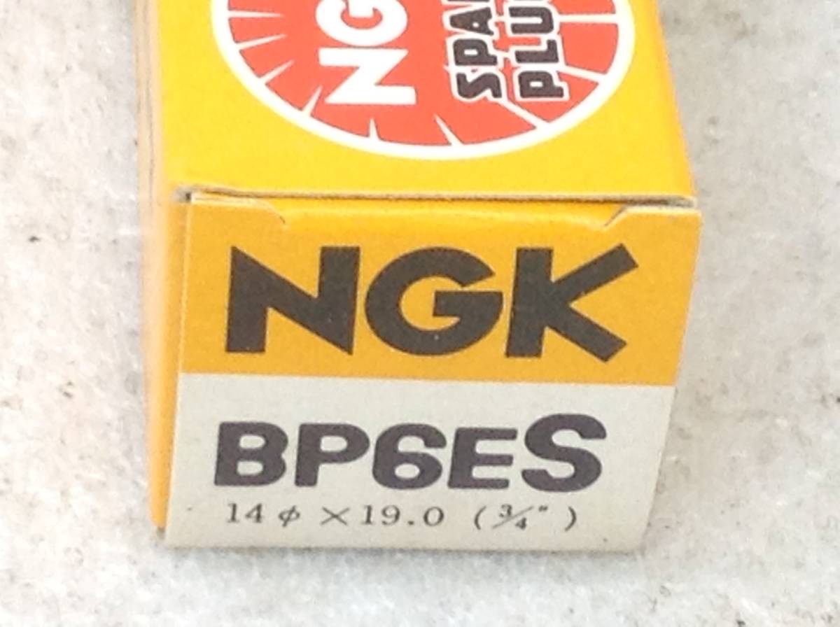 BB-1769　NGK　BP6ES　14Φ×19.0（3/4”）　スパークプラグ　未使用　即決品_画像2