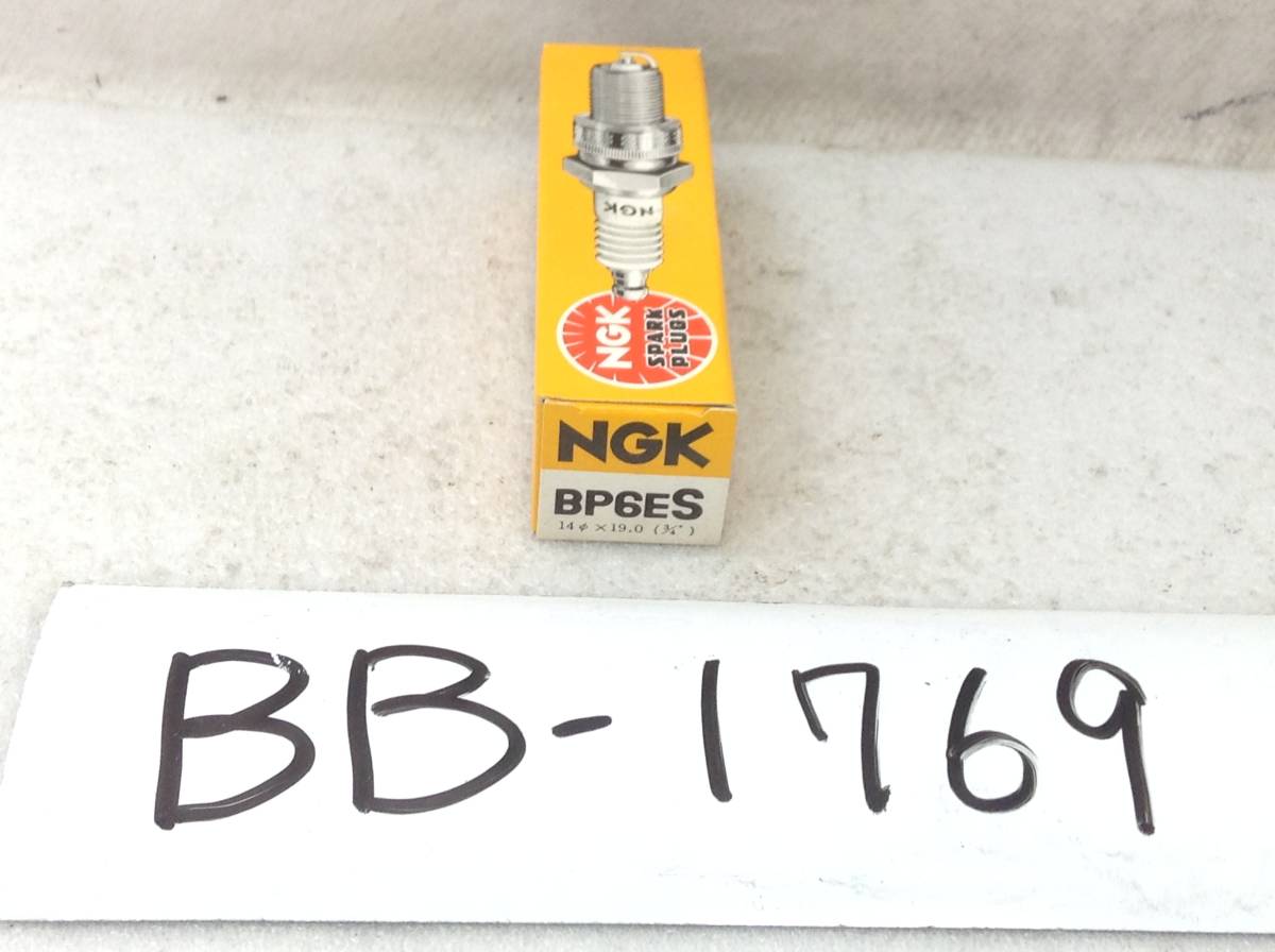 BB-1769　NGK　BP6ES　14Φ×19.0（3/4”）　スパークプラグ　未使用　即決品_画像1