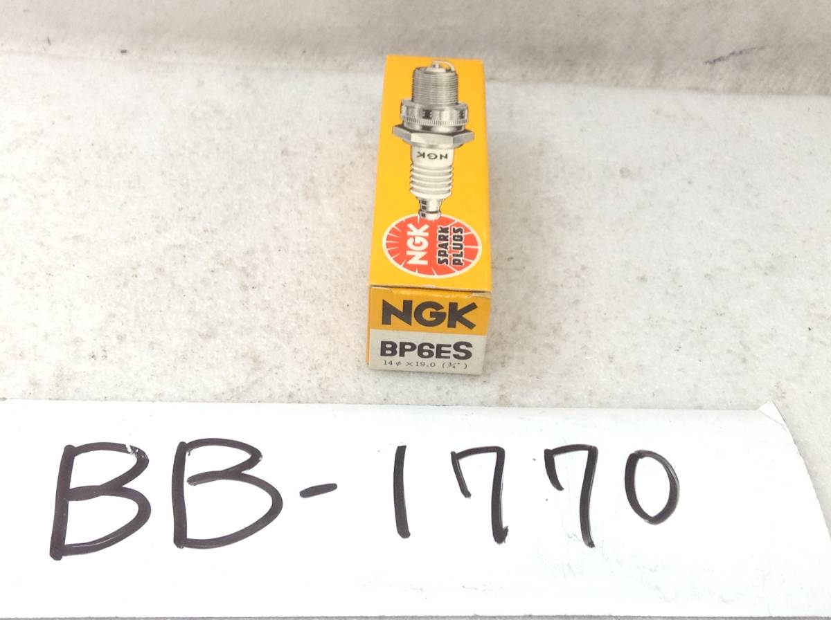 BB-1770　NGK　BP6ES　14Φ×19.0（3/4”）　スパークプラグ　未使用　即決品_画像1