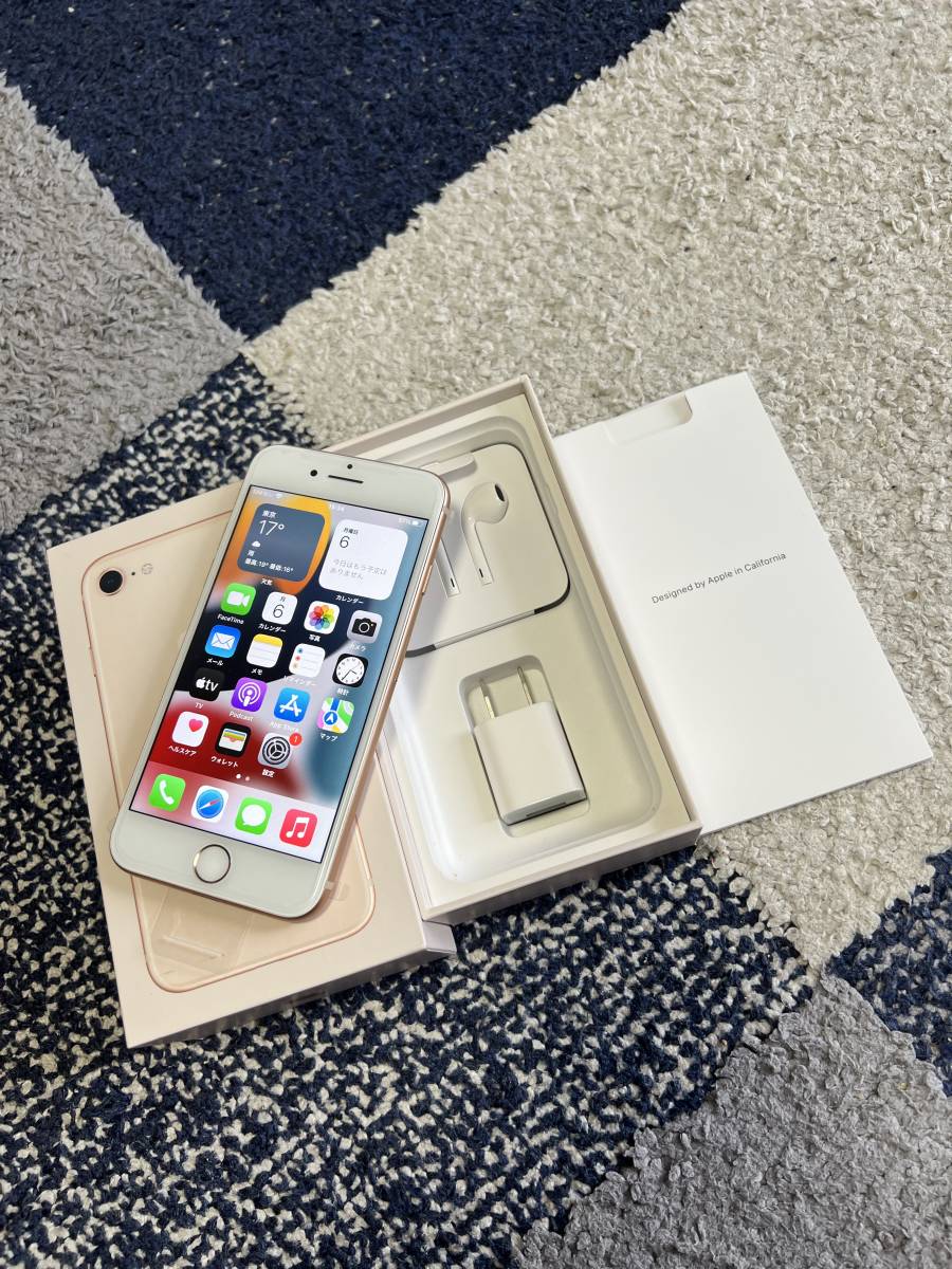 新品 未使用 国内SIMフリー Apple iPhone8 256GB ゴールド A1906 格安