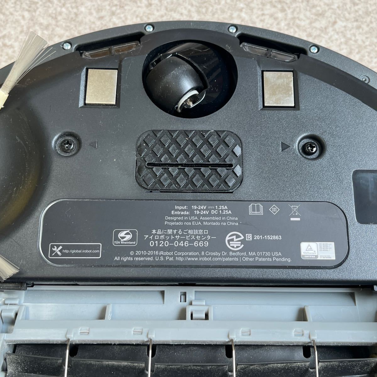 T0620】アイロボットiRobot Roomba アイロボットルンバ692 ロボット掃除機自動掃除機600シリーズ充電器説明書動作確認済み的详细信息|  雅虎拍卖代拍| FROM JAPAN