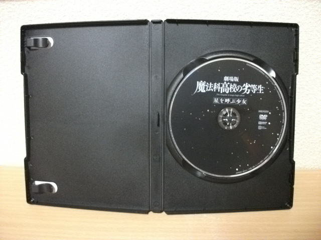 ★【発送は土日のみ】劇場版　魔法科高校の劣等生　星を呼ぶ少女　DVD(レンタル)★