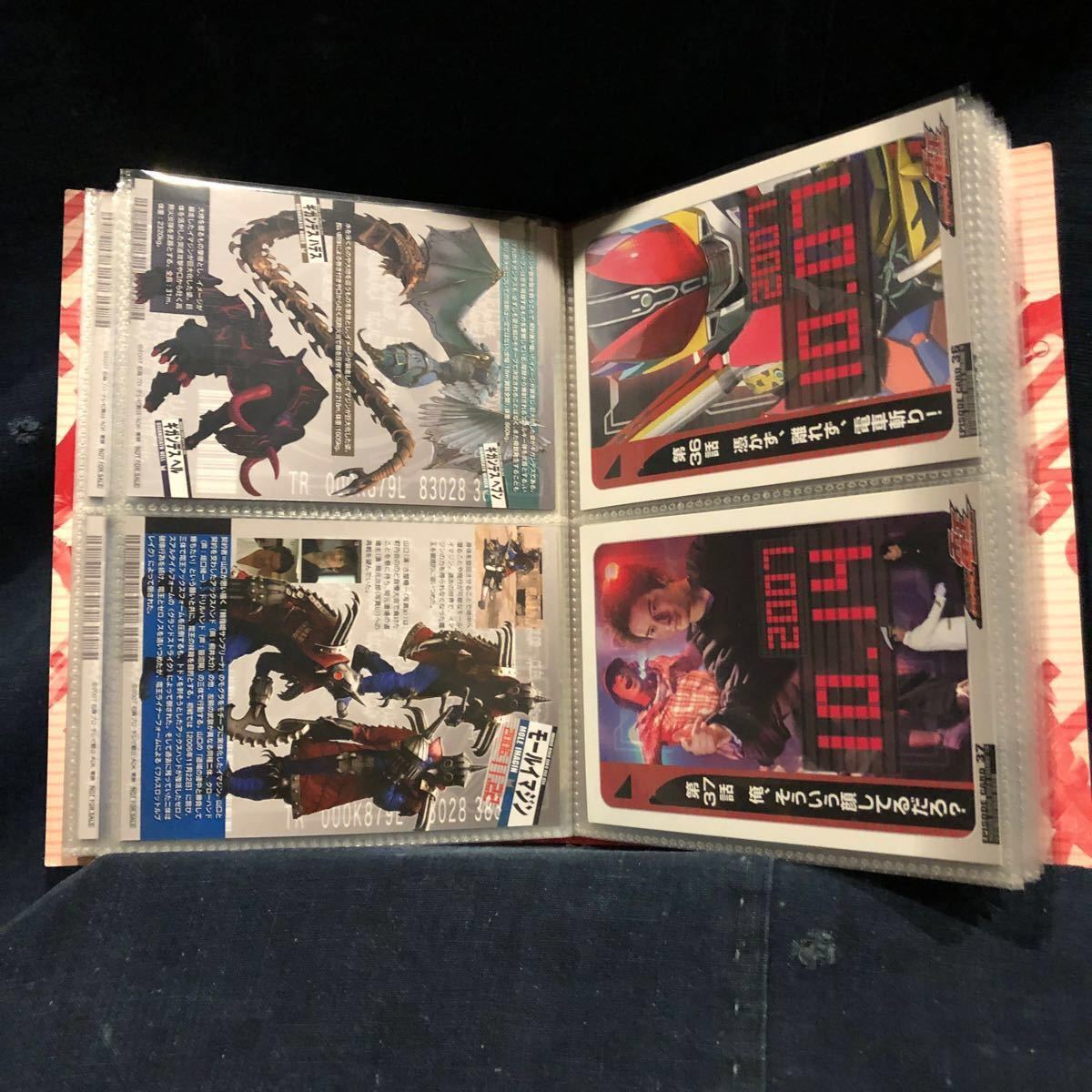 06 電王 オリジナルカード 仮面ライダー電王 エピソード&データ 06 電王 オリジナルカード 仮面ライダー電王 エピソード&データ