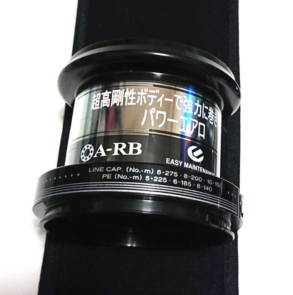 06パワーエアロスピンパワー■美品■替スプール付■管理番号9 10