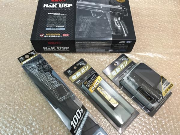 東京マルイ電動ハンドガン H&K USP バッテリー・充電器・１００連 4点