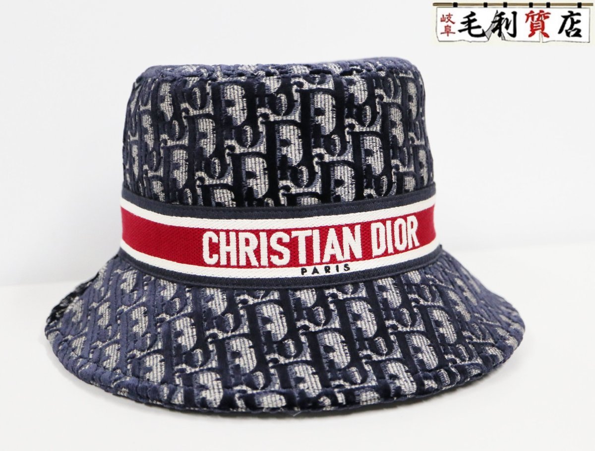  unused goods!! Christian Dior Christian Dior 15DOB923X134ob leak bell bed hat 57 lady's [ used ] hat apparel 