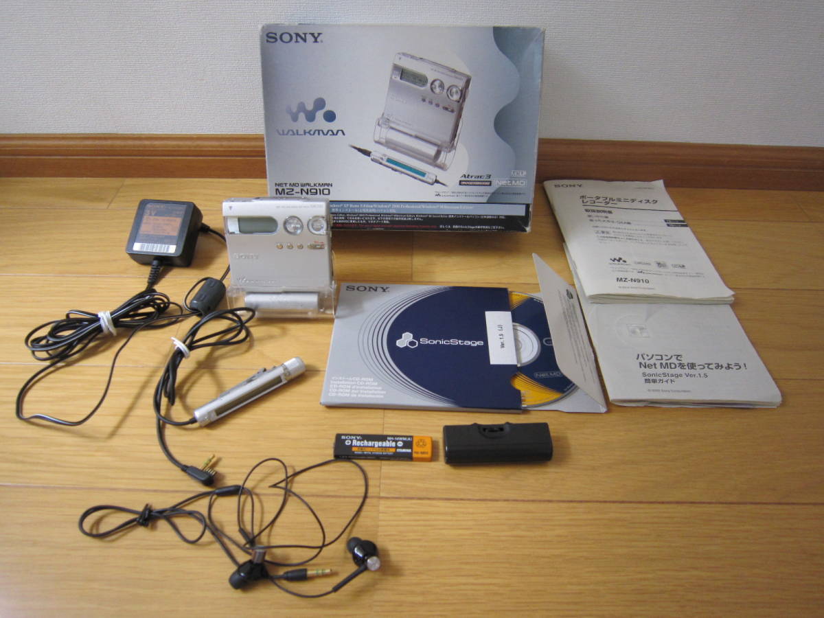 SONY ソニー MD-WALKMAN MZ-N910 - オーディオ機器