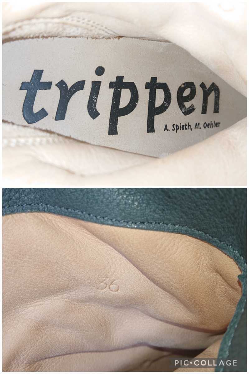 【1度使用程度】ドイツ製 trippen/トリッペン Game バックジップブーツ 36 23-23.5cm相応 グレー/birkenstock camper_画像9