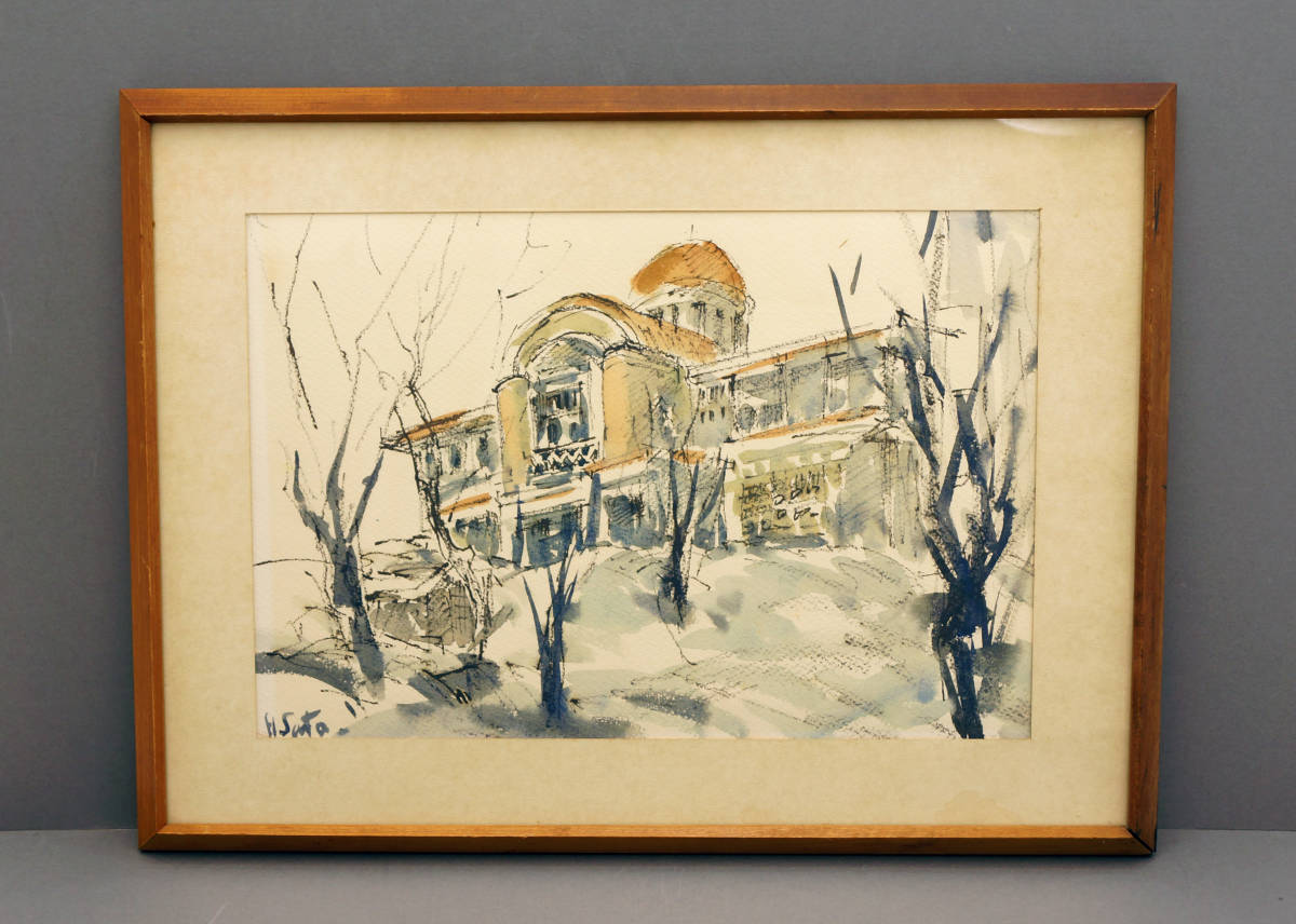 生まれのブランドで 在銘 H Sato 作 スケッチ画 水彩 ガラス額装 Admin Highcourt 生まれのブランドで 在銘 H Sato 作 スケッチ画 水彩 ガラス額装 Admin Highcourt
